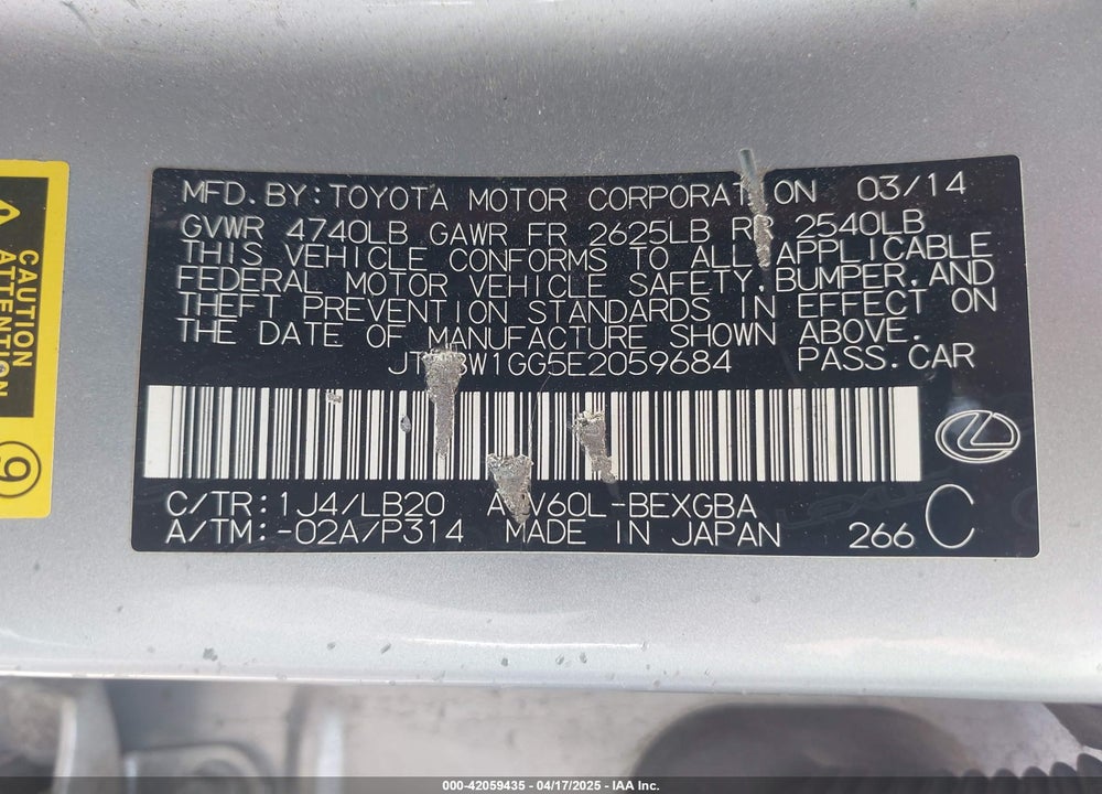 2014 LEXUS ES 300H VIN: JTHBW1GG5E2059684