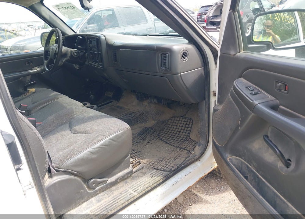 2005 CHEVROLET SILVERADO 1500 WORK TRUCK VIN: 1GCEK19B15Z251283