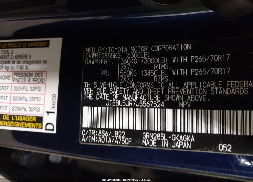 2018 TOYOTA 4 RUNNER VIN: JTEBU5JR7J5567524