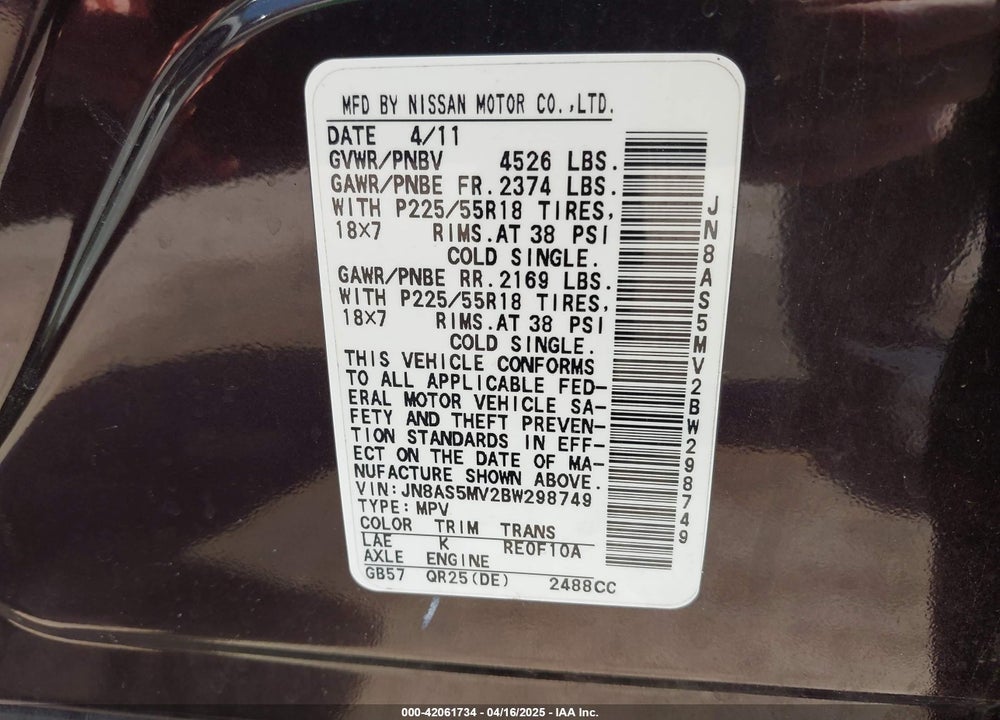 2011 NISSAN ROGUE SV VIN: JN8AS5MV2BW298749