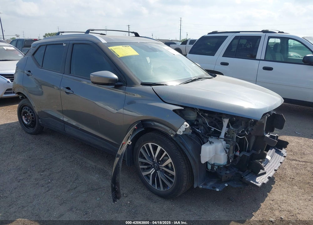 2023 NISSAN KICKS SV XTRONIC CVT VIN: 3N1CP5CV0PL507073