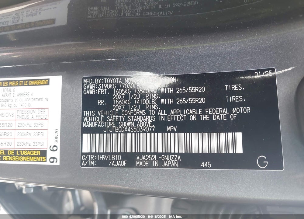 2025 LEXUS GX 550 VIN: JTJTBCDX4S5039077