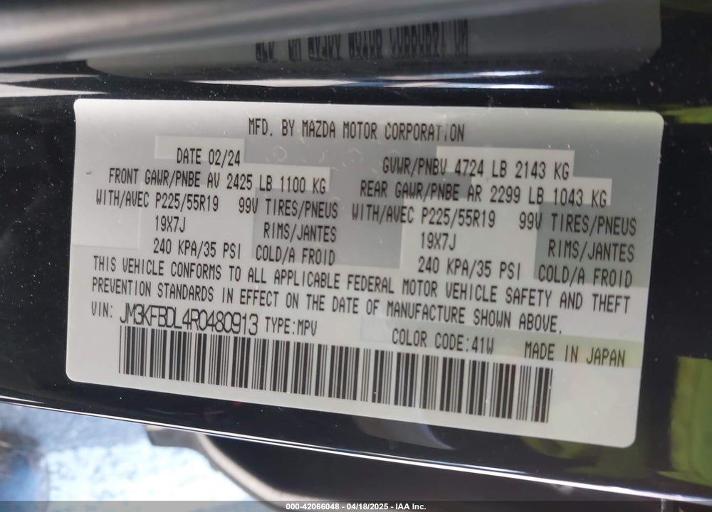 2024 MAZDA CX-5 VIN: JM3KFBDL4R0480913