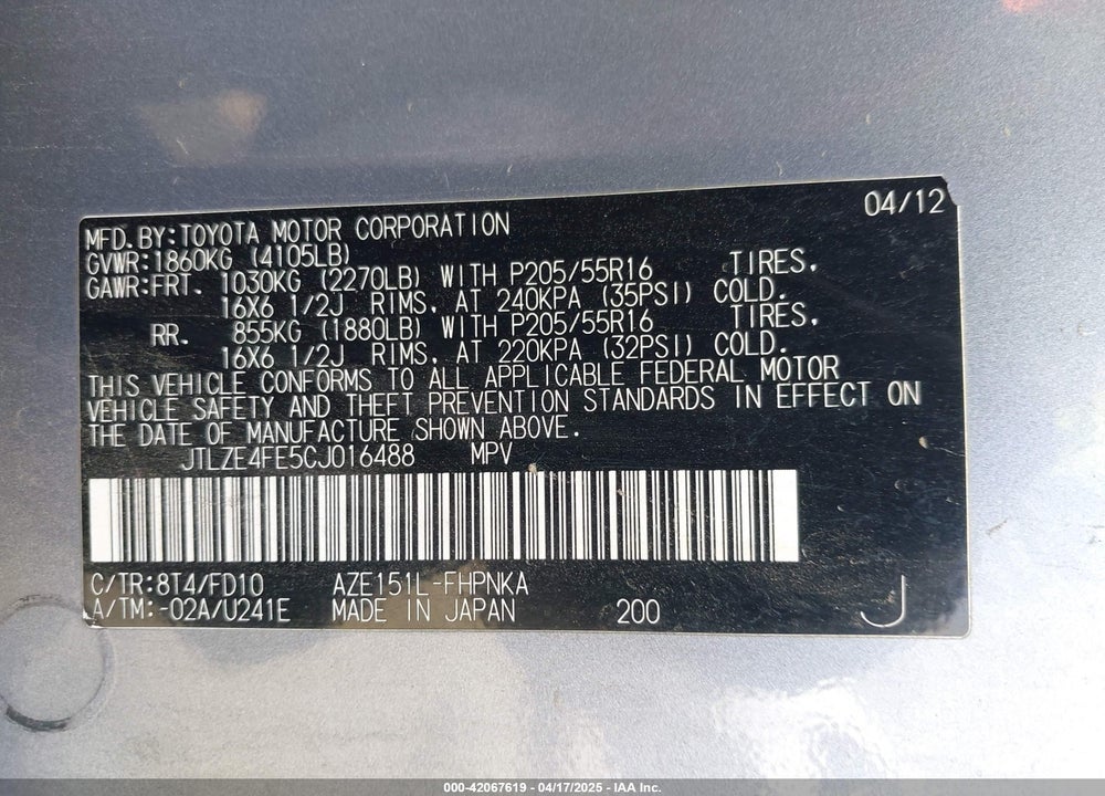 2012 SCION XB VIN: JTLZE4FE5CJ016488