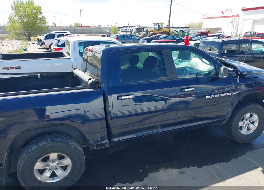 2012 DODGE RAM 1500 VIN: 1C6RD7LT0CS187315