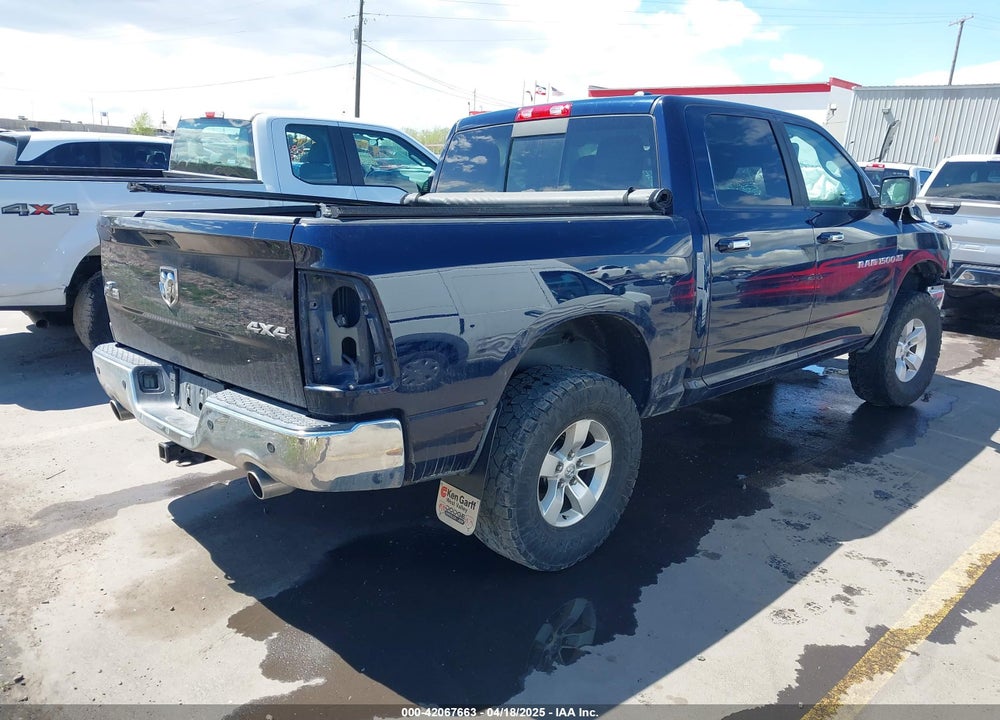 2012 DODGE RAM 1500 VIN: 1C6RD7LT0CS187315