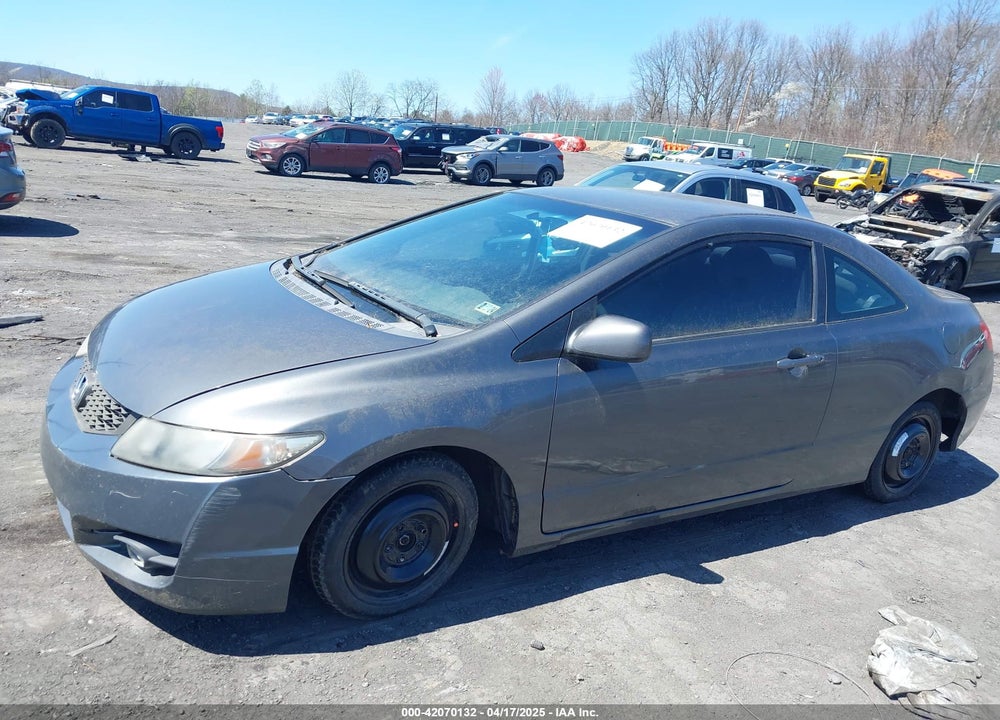 2010 HONDA CIVIC VIN: 2HGFG1B63AH535237