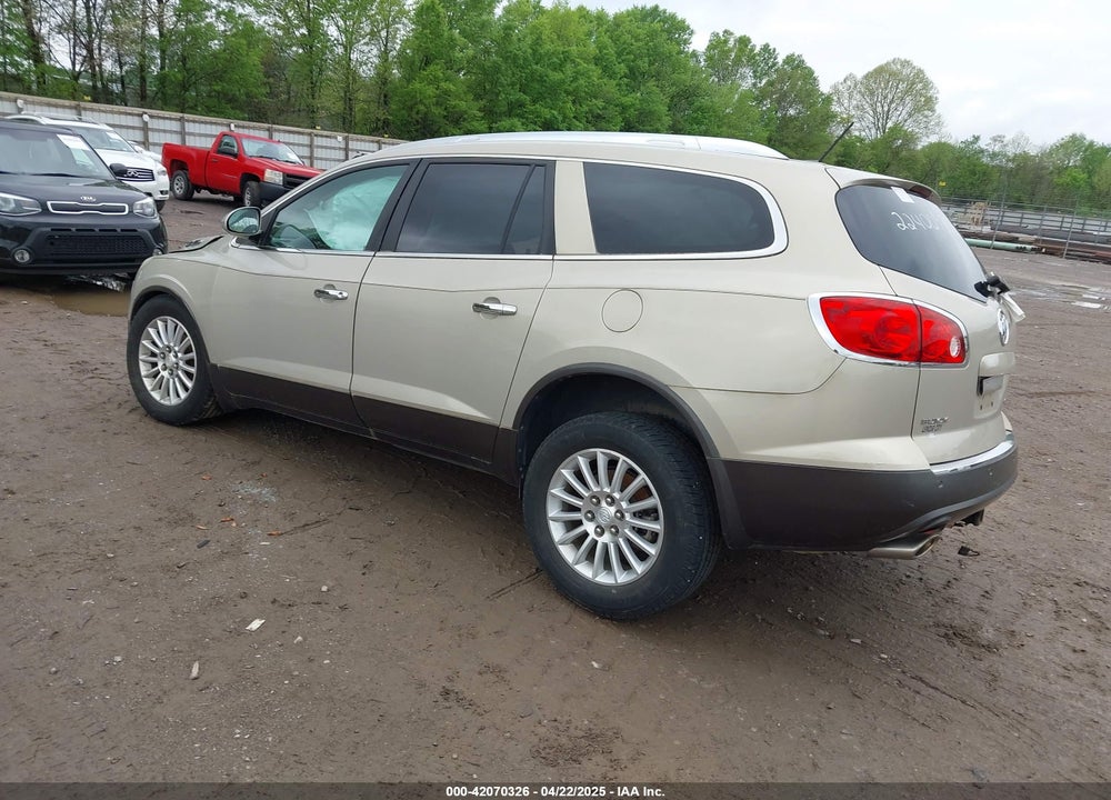 2012 BUICK ENCLAVE LEATHER VIN: 5GAKVCEDXCJ307005