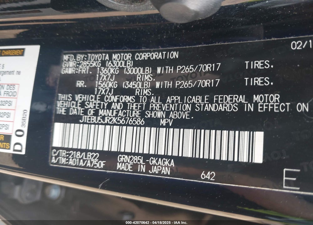 2019 TOYOTA 4RUNNER VIN: JTEBU5JR2K5676586