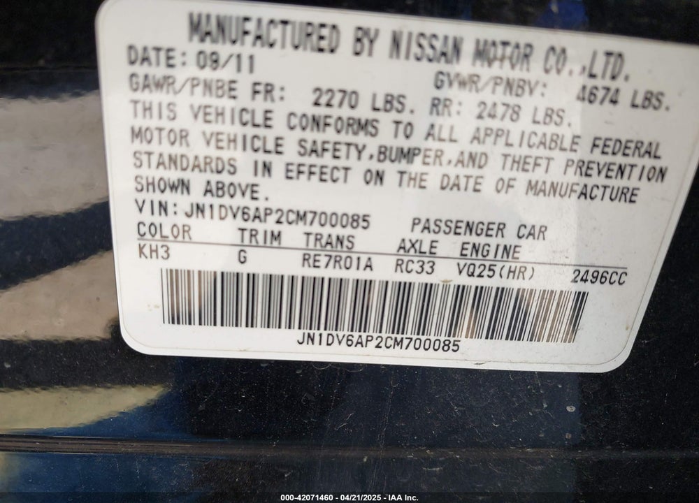 2012 INFINITI G25 JOURNEY VIN: JN1DV6AP2CM700085