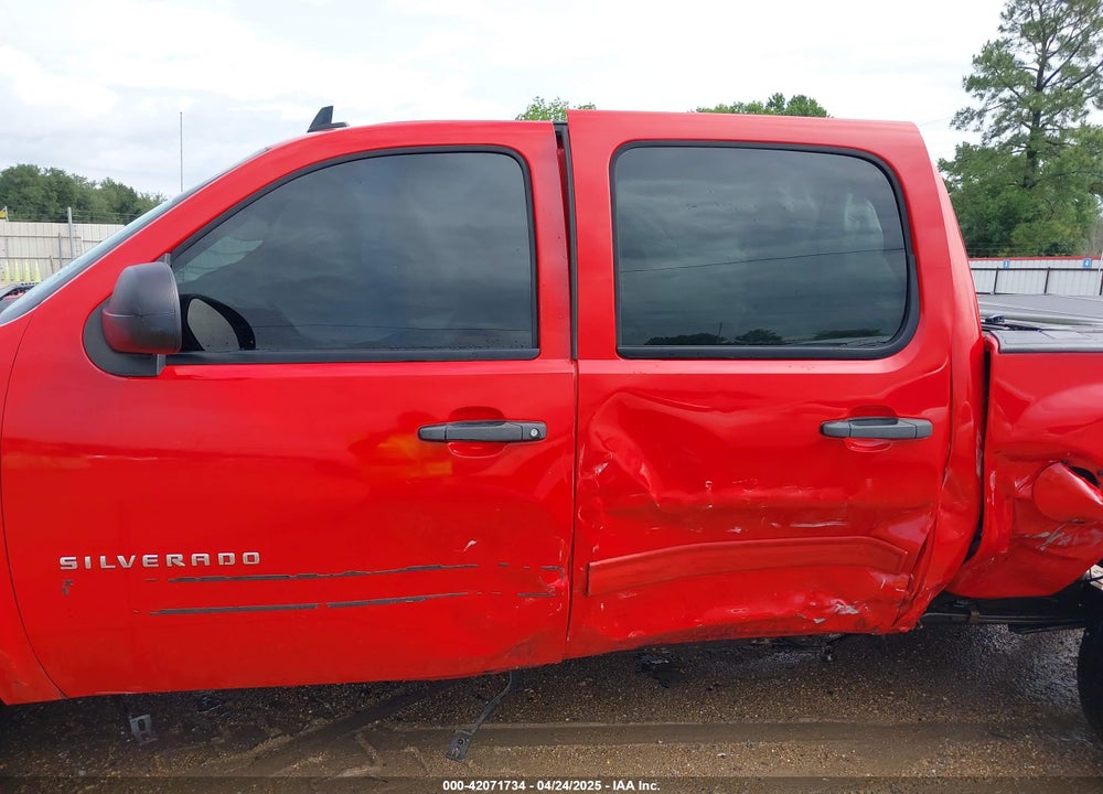 2012 CHEVROLET SILVERADO 1500 LT VIN: 1GCPKSE73CF124825