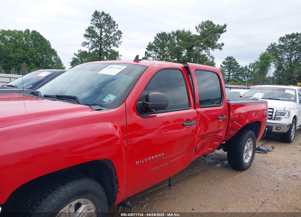 2012 CHEVROLET SILVERADO 1500 LT VIN: 1GCPKSE73CF124825