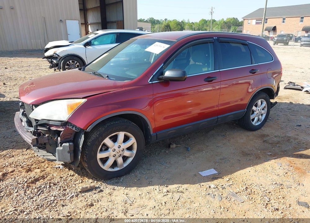 2011 HONDA CR-V VIN: JHLRE4H48BC005457