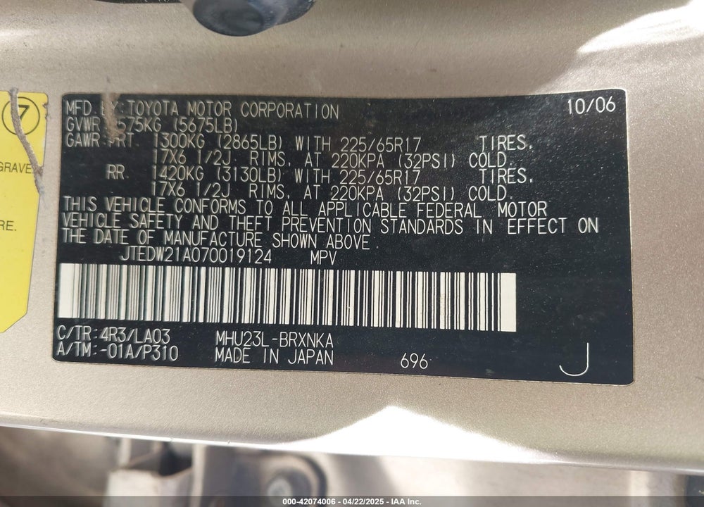 2007 TOYOTA HIGHLANDER HYBRID LIMITED V6 VIN: JTEDW21A070019124