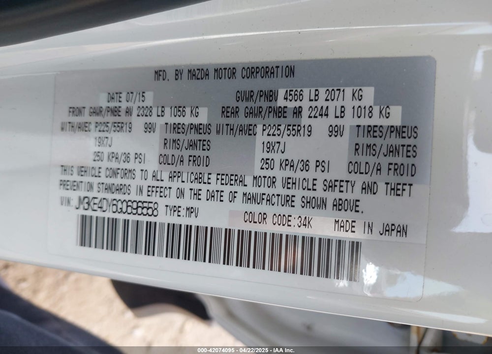 2016 MAZDA CX-5 VIN: JM3KE4DY6G0696558