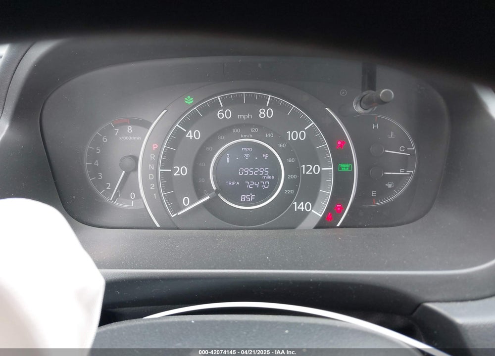 2014 HONDA CR-V VIN: 3CZRM3H36EG710075