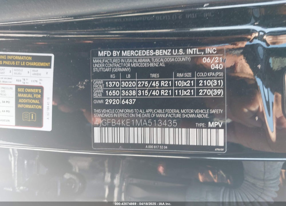 2021 MERCEDES-BENZ GLE 350 4MATIC VIN: 4JGFB4KE1MA513435