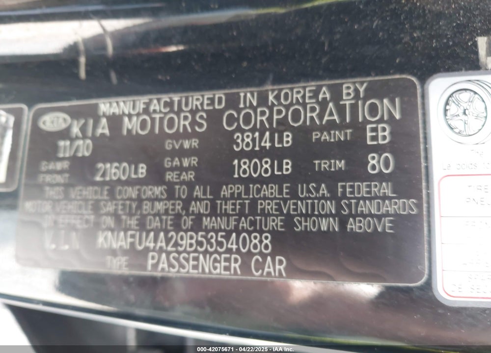 2011 KIA FORTE EX VIN: KNAFU4A29B5354088