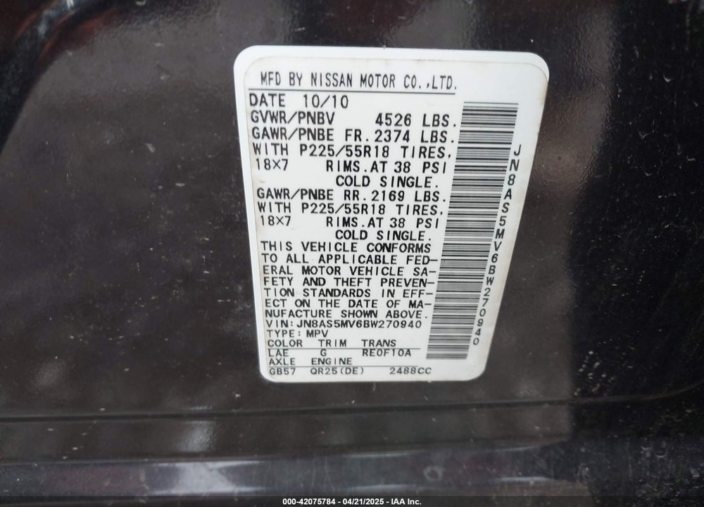 2011 NISSAN ROGUE SV VIN: JN8AS5MV6BW270940