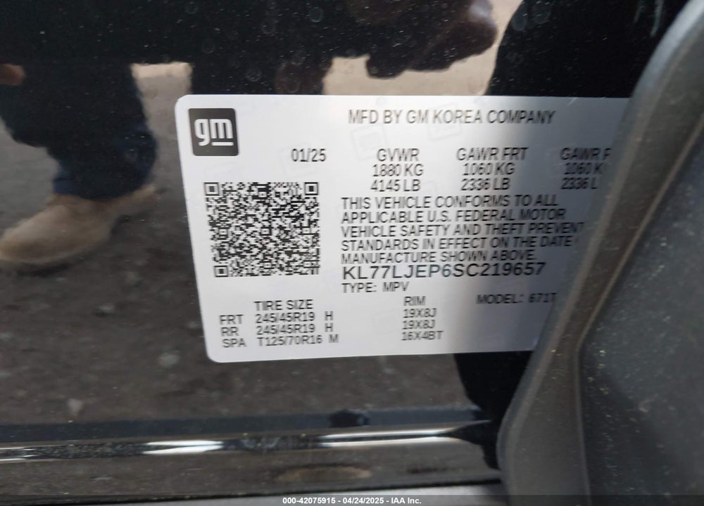 2025 CHEVROLET TRAX FWD 2RS VIN: KL77LJEP6SC219657