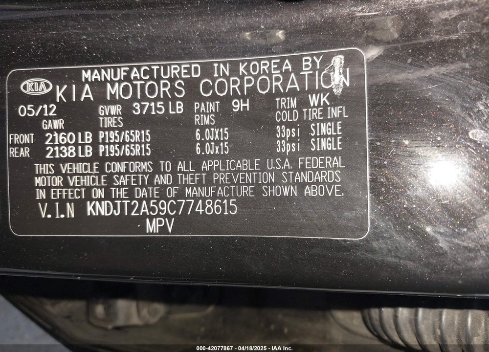 2012 KIA SOUL VIN: KNDJT2A59C7748615
