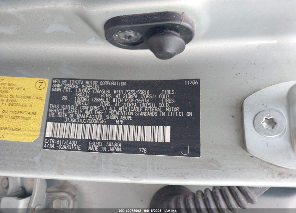 2007 LEXUS RX 350 VIN: JTJGK31U270008345