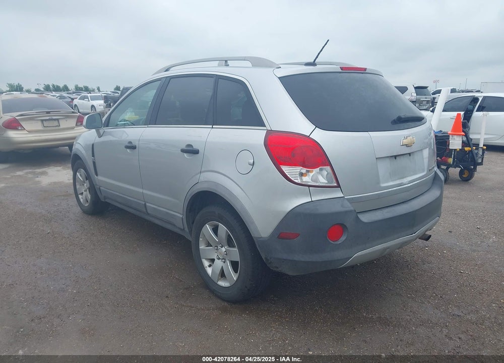 2012 CHEVROLET CAPTIVA SPORT 2LS VIN: 3GNAL2EK5CS524282