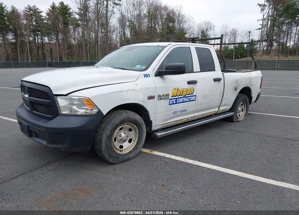 2013 RAM 1500 VIN: 1C6RR7FT5DS506755
