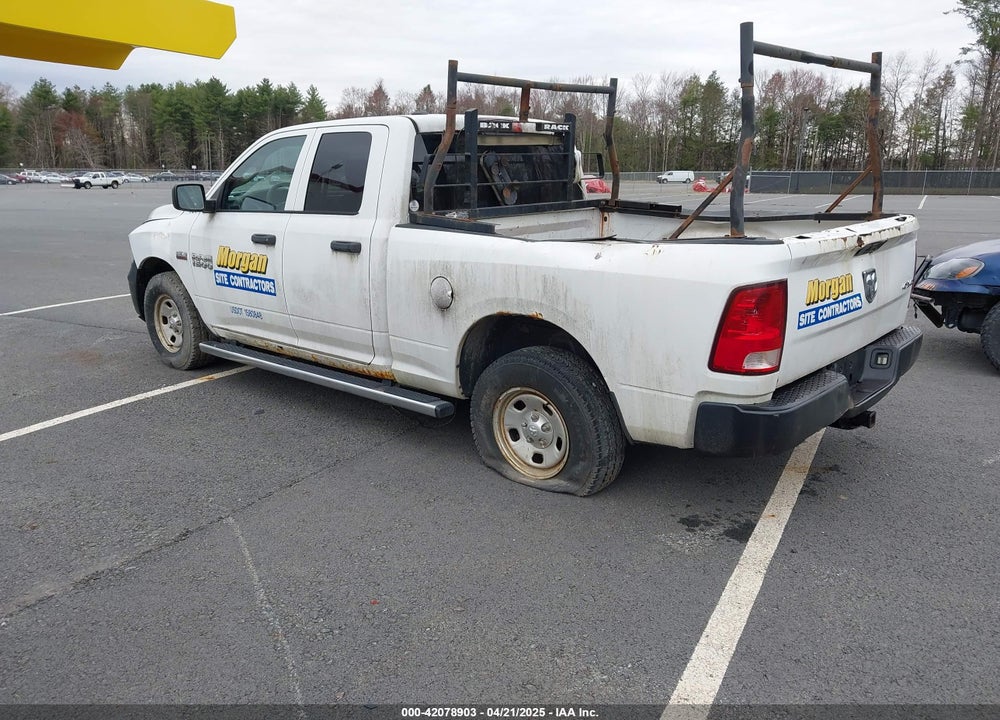 2013 RAM 1500 VIN: 1C6RR7FT5DS506755