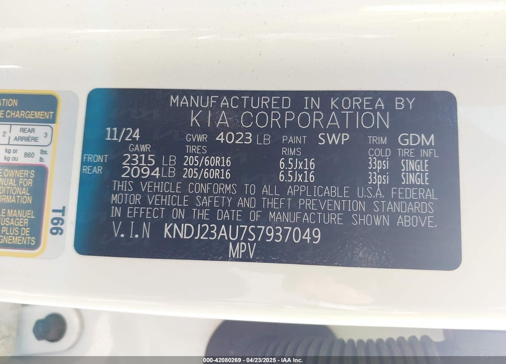 2025 KIA SOUL VIN: KNDJ23AU7S7937049