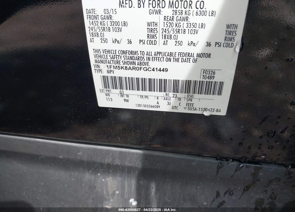 2015 FORD EXPLORER VIN: 1FM5K8AR0FGC41449