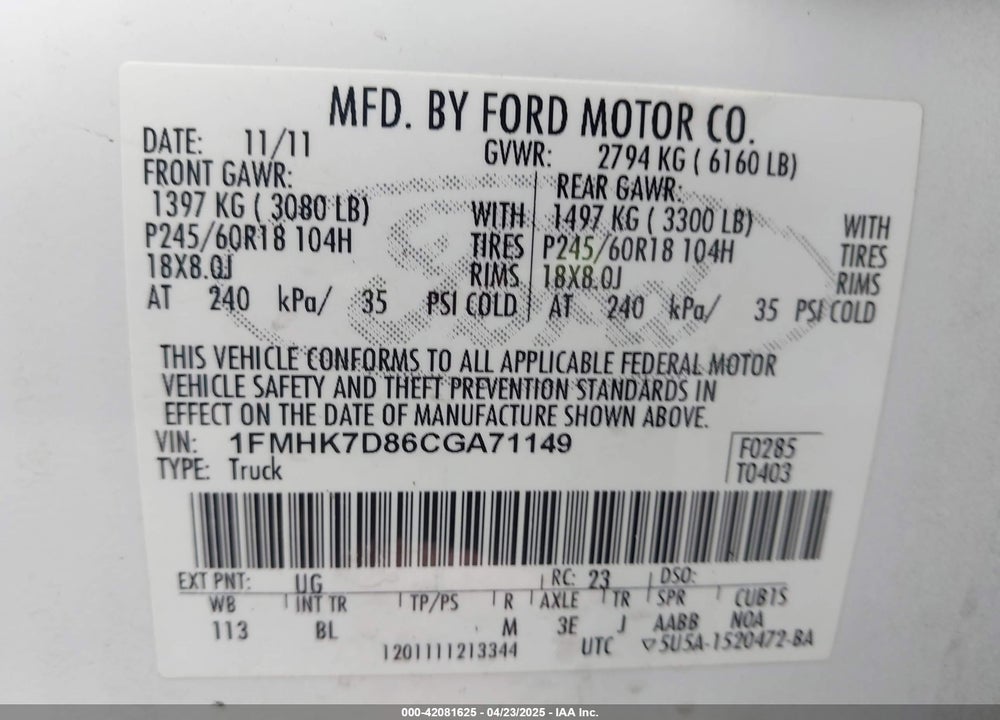 2012 FORD EXPLORER VIN: 1FMHK7D86CGA71149