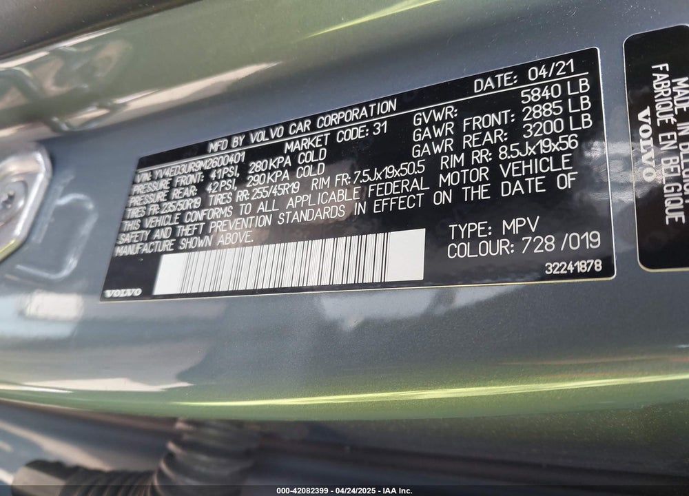 2021 VOLVO XC40 RECHARGE PURE ELECTRIC VIN: YV4ED3UR9M2600401