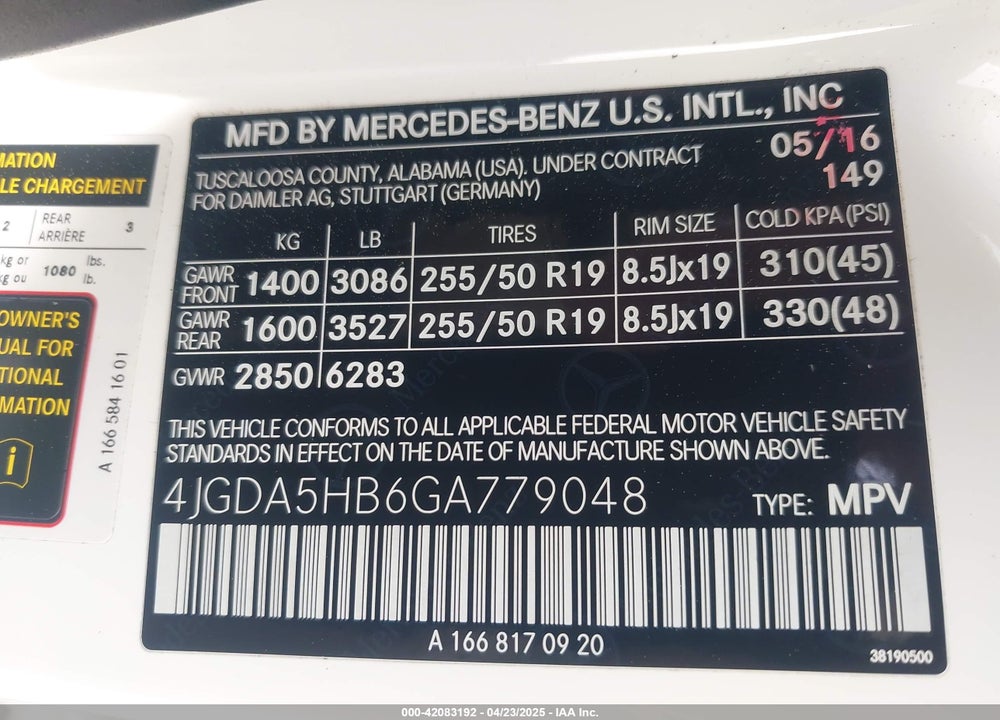 2016 MERCEDES-BENZ GLE 350 4MATIC VIN: 4JGDA5HB6GA779048