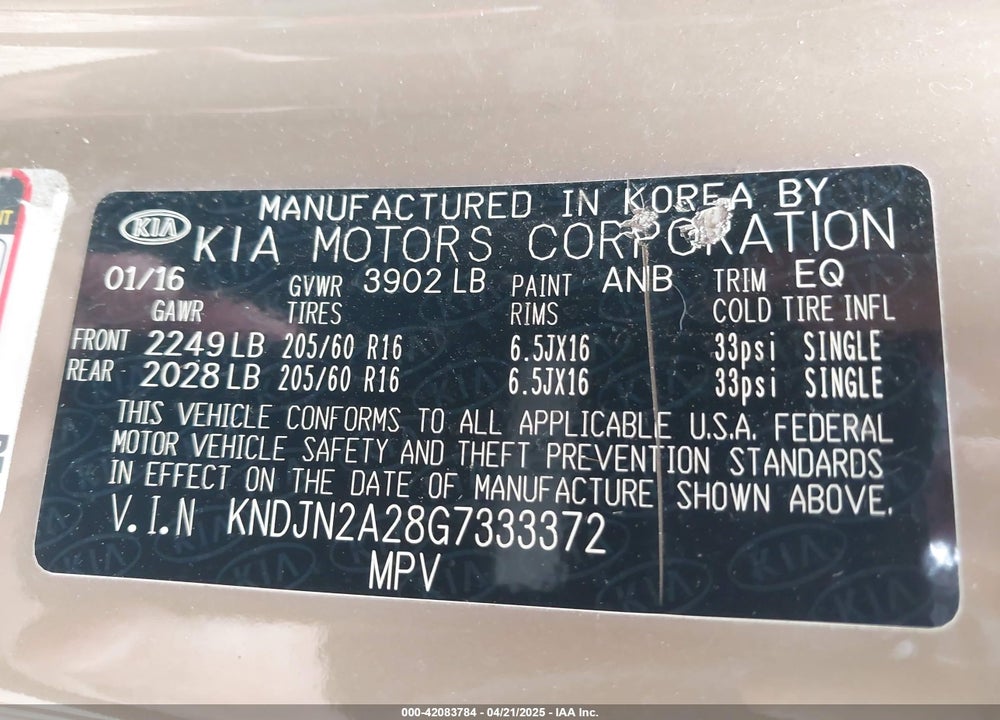 2016 KIA SOUL VIN: KNDJN2A28G7333372