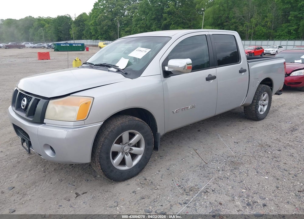 2011 NISSAN TITAN S VIN: 1N6BA0EK2BN322206