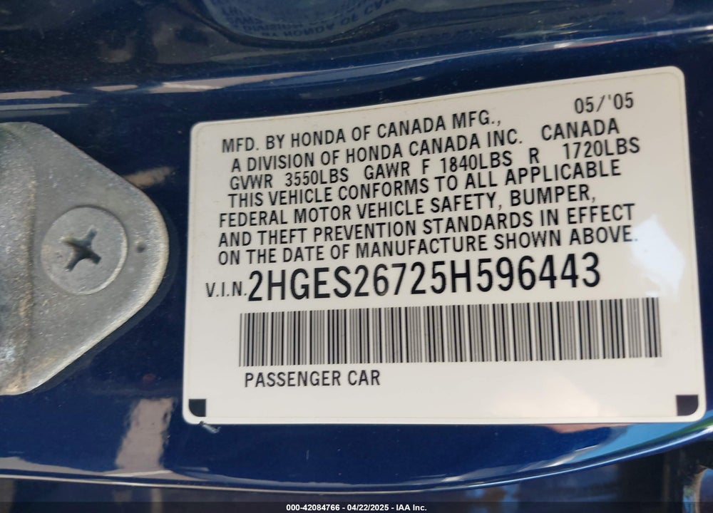 2005 HONDA CIVIC EX VIN: 2HGES26725H596443