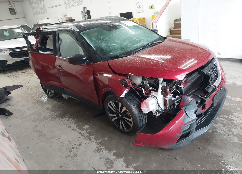 2020 NISSAN KICKS VIN: 3N1CP5CV5LL520959