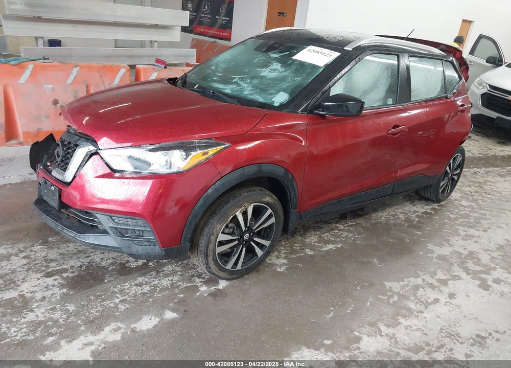2020 NISSAN KICKS VIN: 3N1CP5CV5LL520959