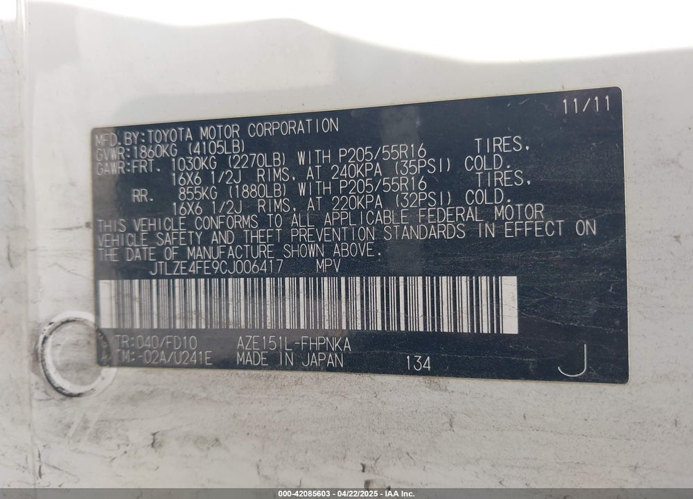 2012 SCION XB VIN: JTLZE4FE9CJ006417