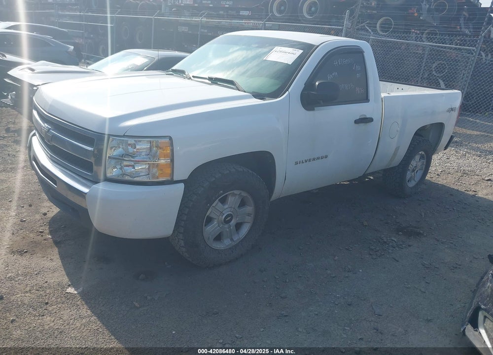 2010 CHEVROLET SILVERADO 1500 VIN: 1GCPKPEA6AZ225653