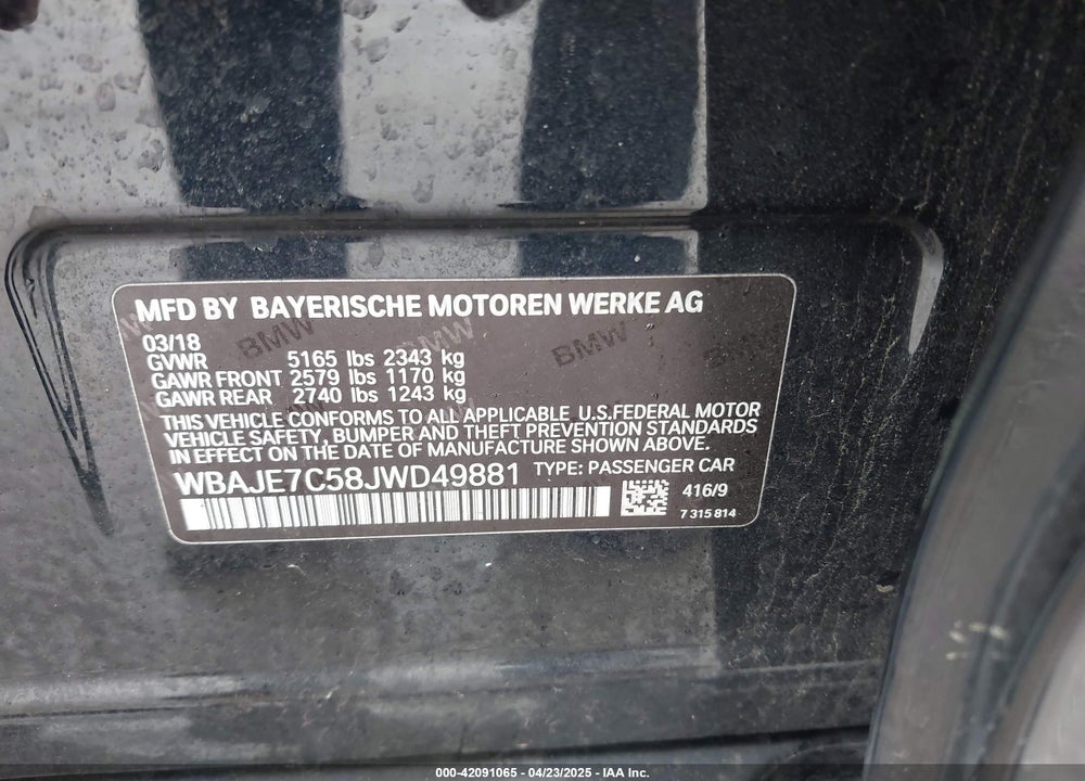 2018 BMW 540 VIN: WBAJE7C58JWD49881