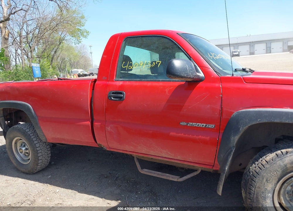 2005 CHEVROLET SILVERADO 2500HD WORK TRUCK VIN: 1GCHK24U15E295271