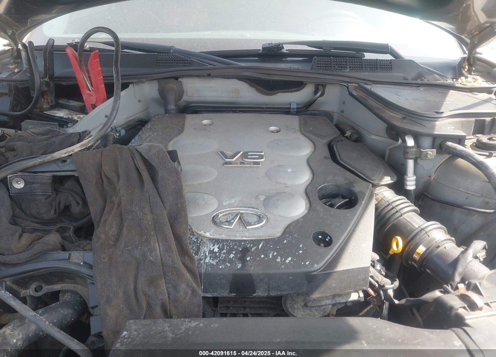 2007 INFINITI FX35 VIN: JNRAS08W97X201579
