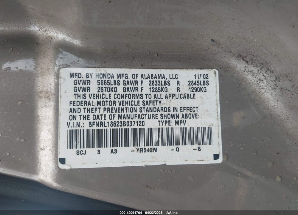 2003 HONDA ODYSSEY EX VIN: 5FNRL18623B037120