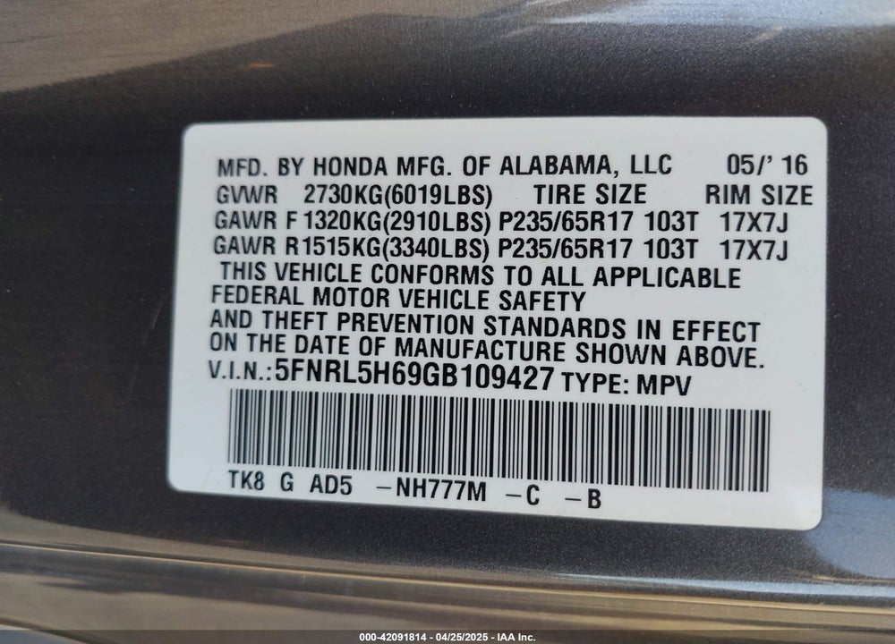 2016 HONDA ODYSSEY EX-L VIN: 5FNRL5H69GB109427