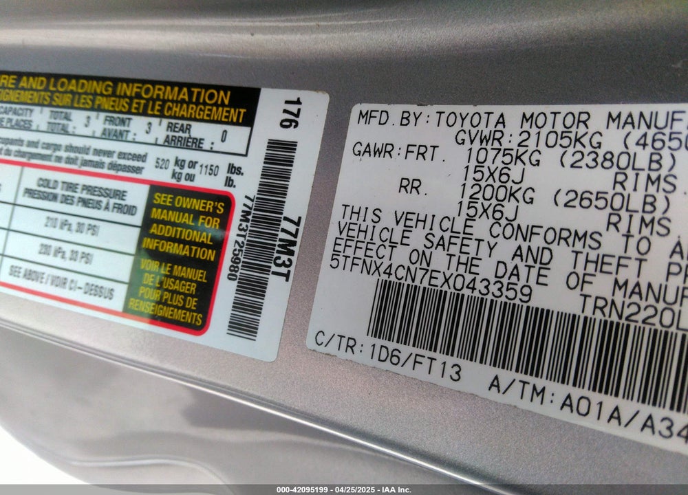 2014 TOYOTA TACOMA VIN: 5TFNX4CN7EX043359