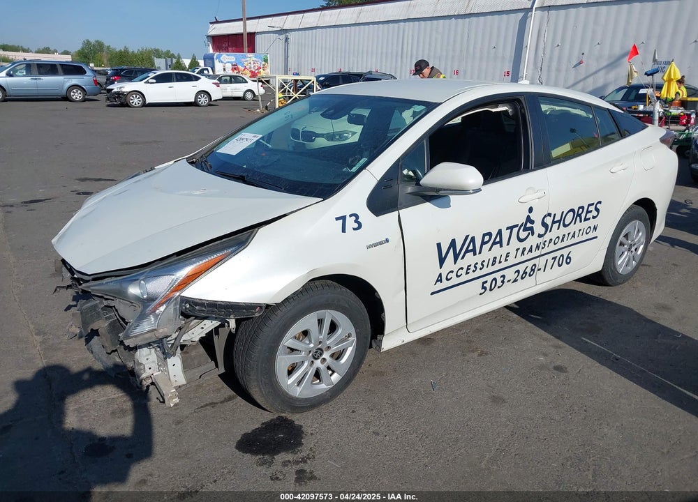 2017 TOYOTA PRIUS VIN: JTDKBRFU1H3545801