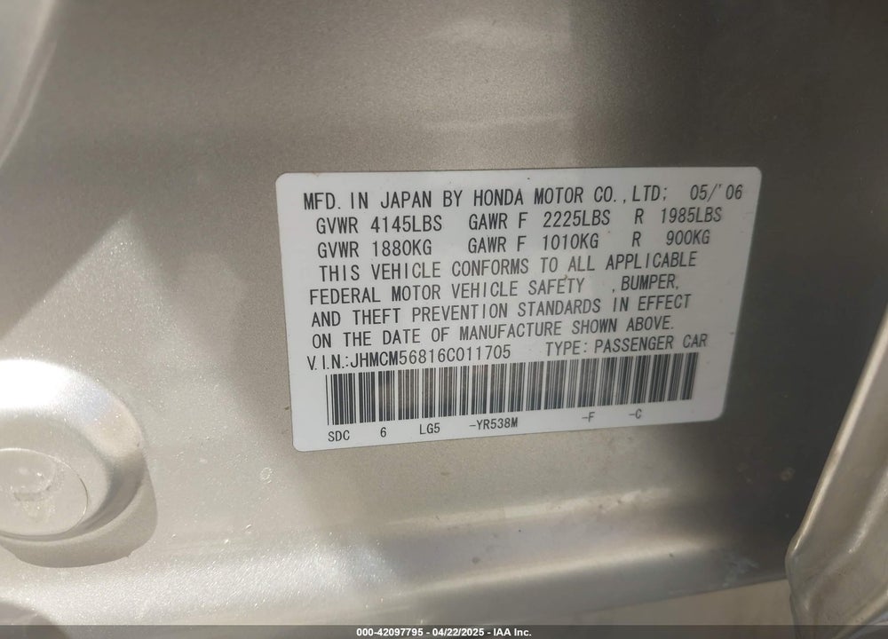 2006 HONDA ACCORD VIN: JHMCM56816C011705