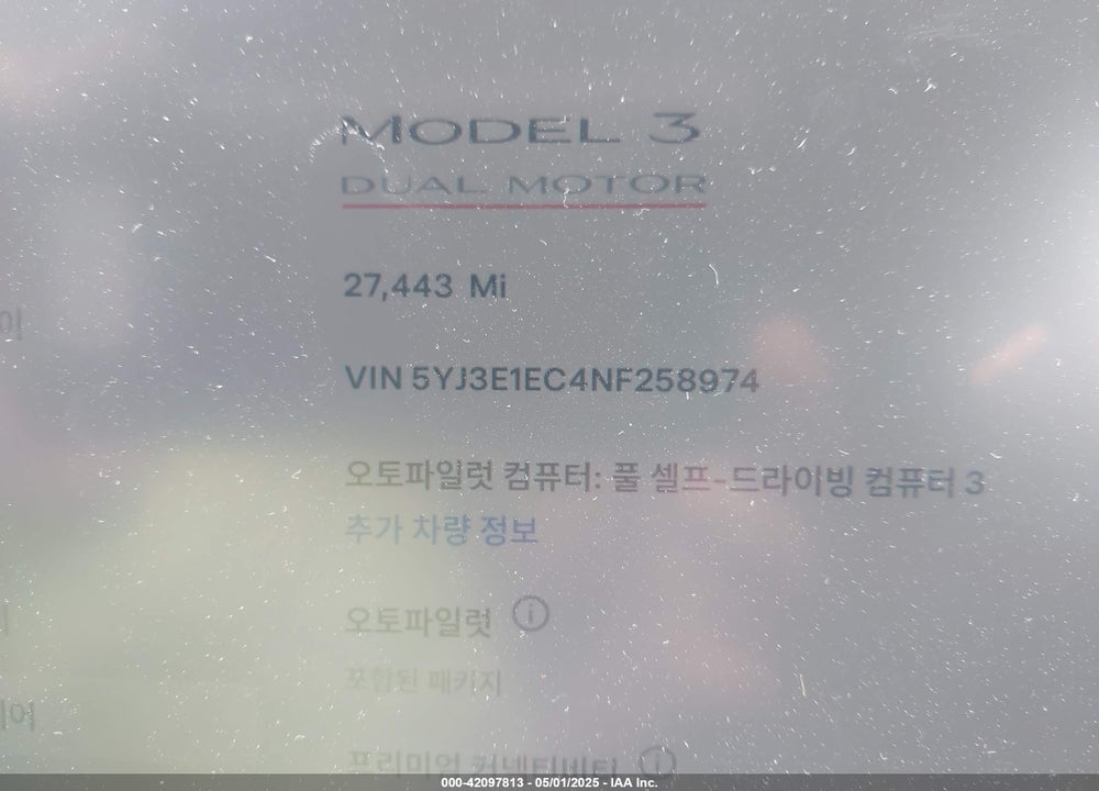 2022 TESLA MODEL 3 VIN: 5YJ3E1EC4NF258974